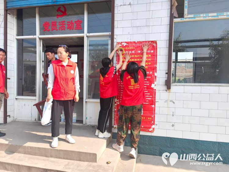 介休市敬老协会2025年6月21日敬老爱老助老活动走入介休市连福镇西湖龙村为60岁以上所有老人们爱心理发、义诊 - 第18张 - 山西公益人 介休市敬老协会2025年6月21日敬老爱老助老活动走入介休市连福镇西湖龙村为60岁以上所有老人们爱心理发、义诊 - 第18张