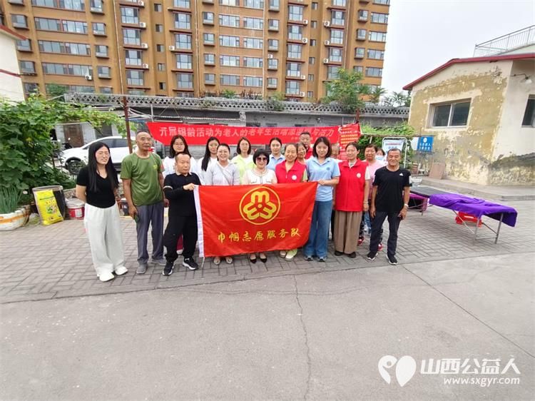 介休市敬老协会2025年6月25日组织志愿者走进北关街道朝阳路社区为社区所有老人们爱心理发按摩理疗义诊 - 第3张 - 山西公益人 介休市敬老协会2025年6月25日组织志愿者走进北关街道朝阳路社区为社区所有老人们爱心理发按摩理疗义诊 - 第3张
