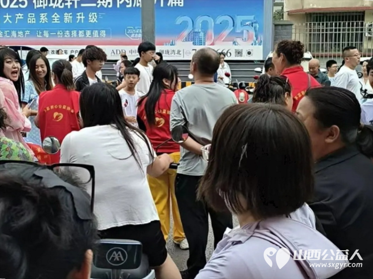 不忘初心为爱而行----记介休市西关金融路社区不忘初心公益协会志愿者助力中考学子活动 - 第19张 - 山西公益人 不忘初心为爱而行----记介休市西关金融路社区不忘初心公益协会志愿者助力中考学子活动 - 第19张
