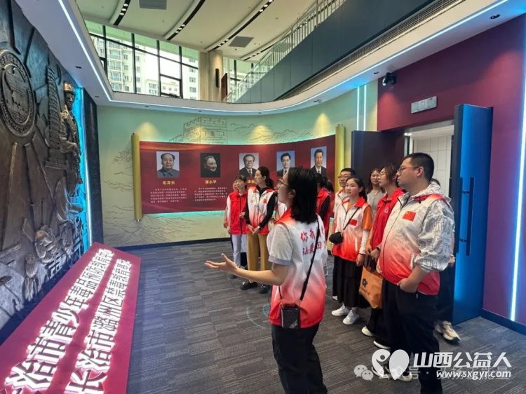 健康人生绿色无毒 长治市正能量公益协会携手颐龙湾社区志愿服务队前往禁毒教育基地参观学习增强志愿者及社区工作者的禁毒意识筑牢禁毒思想防线 - 第3张 - 山西公益人 健康人生绿色无毒 长治市正能量公益协会携手颐龙湾社区志愿服务队前往禁毒教育基地参观学习增强志愿者及社区工作者的禁毒意识筑牢禁毒思想防线 - 第3张