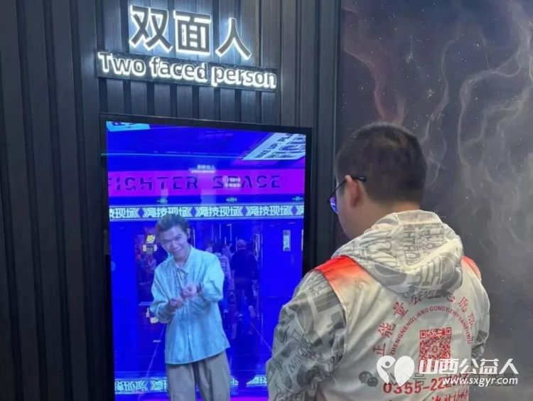 健康人生绿色无毒 长治市正能量公益协会携手颐龙湾社区志愿服务队前往禁毒教育基地参观学习增强志愿者及社区工作者的禁毒意识筑牢禁毒思想防线 - 第11张 - 山西公益人 健康人生绿色无毒 长治市正能量公益协会携手颐龙湾社区志愿服务队前往禁毒教育基地参观学习增强志愿者及社区工作者的禁毒意识筑牢禁毒思想防线 - 第11张