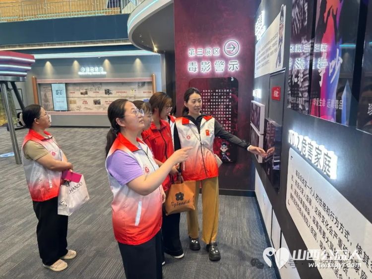 健康人生绿色无毒 长治市正能量公益协会携手颐龙湾社区志愿服务队前往禁毒教育基地参观学习增强志愿者及社区工作者的禁毒意识筑牢禁毒思想防线 - 第6张 - 山西公益人 健康人生绿色无毒 长治市正能量公益协会携手颐龙湾社区志愿服务队前往禁毒教育基地参观学习增强志愿者及社区工作者的禁毒意识筑牢禁毒思想防线 - 第6张