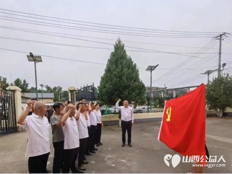 武乡县青年志愿者协会 武乡县天龙救援队开展“ 党群聚合力 同心庆七一 ”主题党日活动 - 第2张 - 山西公益人 武乡县青年志愿者协会 武乡县天龙救援队开展“ 党群聚合力 同心庆七一 ”主题党日活动 - 第2张