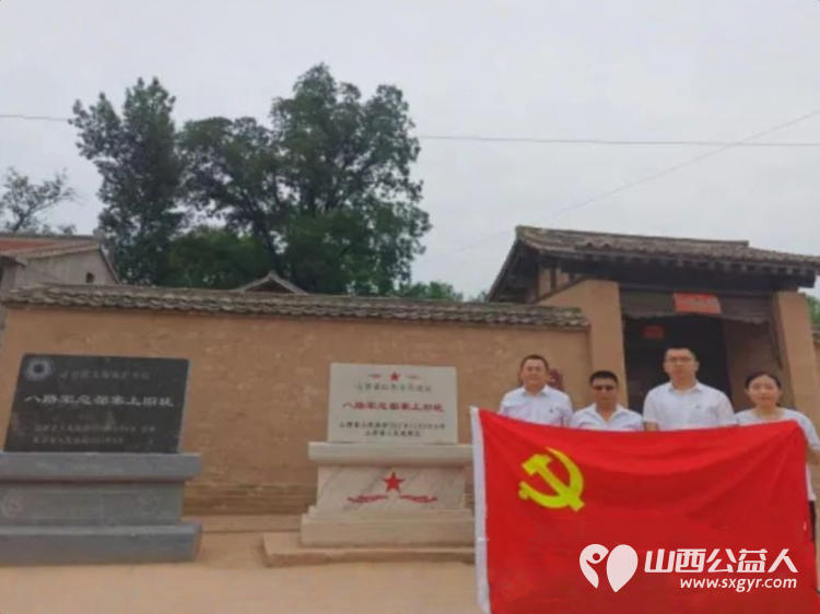 武乡县青年志愿者协会 武乡县天龙救援队开展“ 党群聚合力 同心庆七一 ”主题党日活动 - 第5张 - 山西公益人 武乡县青年志愿者协会 武乡县天龙救援队开展“ 党群聚合力 同心庆七一 ”主题党日活动 - 第5张