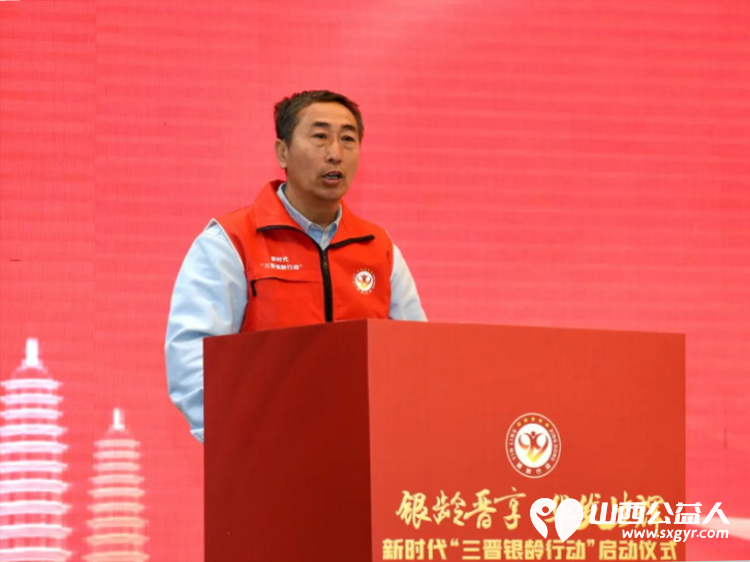 2024年度全国志愿服务“四个100”先进典型名单公示太原市杏花岭区杏花红志愿服务中心负责人张建中入选全国最美志愿者 - 第2张 - 山西公益人 2024年度全国志愿服务“四个100”先进典型名单公示太原市杏花岭区杏花红志愿服务中心负责人张建中入选全国最美志愿者 - 第2张