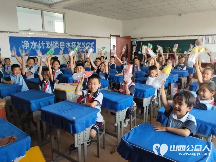 净水润童心守护成长每一刻----离石区青年志愿者协会2024-2025年度净水计划圆满收官承载着我们对孩子们深深的关爱 - 第3张