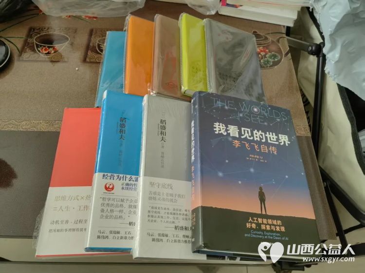 2025年度山西省青基会忻州一中校友红玫瑰奖学金发放!忻中校友为30名家庭贫困学习优秀的获奖学生提供了每人2000元的奖学金 - 第18张 - 山西公益人 2025年度山西省青基会忻州一中校友红玫瑰奖学金发放!忻中校友为30名家庭贫困学习优秀的获奖学生提供了每人2000元的奖学金 - 第18张