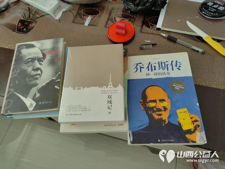 2025年度山西省青基会忻州一中校友红玫瑰奖学金发放!忻中校友为30名家庭贫困学习优秀的获奖学生提供了每人2000元的奖学金 - 第17张 - 山西公益人 2025年度山西省青基会忻州一中校友红玫瑰奖学金发放!忻中校友为30名家庭贫困学习优秀的获奖学生提供了每人2000元的奖学金 - 第17张