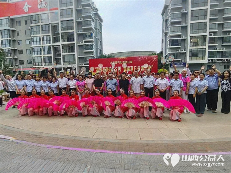 太原市广场舞协会煤气化老年大学舞蹈队煤气化健身球健身站参加了下社区七一文艺汇演活动 - 第6张 - 山西公益人 太原市广场舞协会煤气化老年大学舞蹈队煤气化健身球健身站参加了下社区七一文艺汇演活动 - 第6张