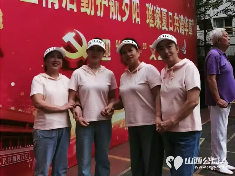 太原市广场舞协会煤气化老年大学舞蹈队煤气化健身球健身站参加了下社区七一文艺汇演活动 - 第23张 - 山西公益人 太原市广场舞协会煤气化老年大学舞蹈队煤气化健身球健身站参加了下社区七一文艺汇演活动 - 第23张