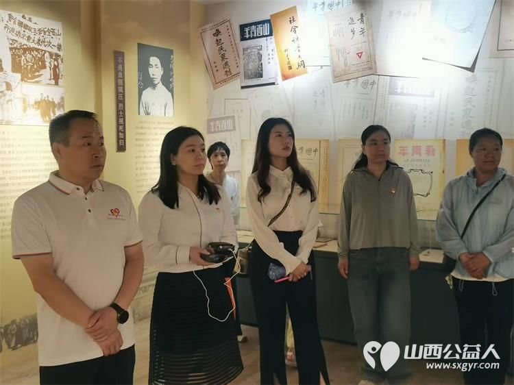 烛光映初心 红色铸党魂----中共太原市烛光志愿服务中心党支部参观山西国民师范纪念馆党日主题活动圆满结束 - 第4张 - 山西公益人 烛光映初心 红色铸党魂----中共太原市烛光志愿服务中心党支部参观山西国民师范纪念馆党日主题活动圆满结束 - 第4张