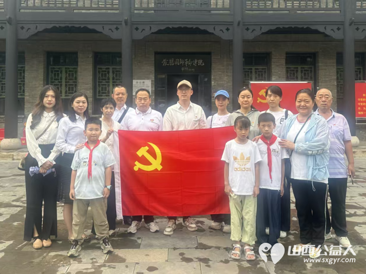 烛光映初心 红色铸党魂----中共太原市烛光志愿服务中心党支部参观山西国民师范纪念馆党日主题活动圆满结束 - 第1张 - 山西公益人 烛光映初心 红色铸党魂----中共太原市烛光志愿服务中心党支部参观山西国民师范纪念馆党日主题活动圆满结束 - 第1张