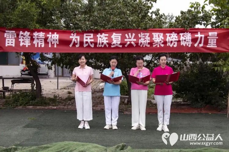 中国雷锋精神公益网·雷锋志愿者服务中心在太原市晋源区挂牌仪式山西省学雷锋志愿服务总队队长武钢致辞 - 第8张 - 山西公益人 中国雷锋精神公益网·雷锋志愿者服务中心在太原市晋源区挂牌仪式山西省学雷锋志愿服务总队队长武钢致辞 - 第8张