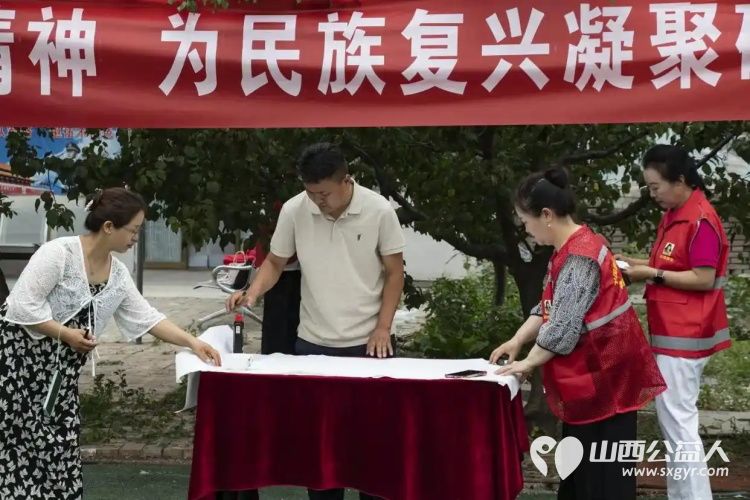 中国雷锋精神公益网·雷锋志愿者服务中心在太原市晋源区挂牌仪式山西省学雷锋志愿服务总队队长武钢致辞 - 第6张 - 山西公益人 中国雷锋精神公益网·雷锋志愿者服务中心在太原市晋源区挂牌仪式山西省学雷锋志愿服务总队队长武钢致辞 - 第6张
