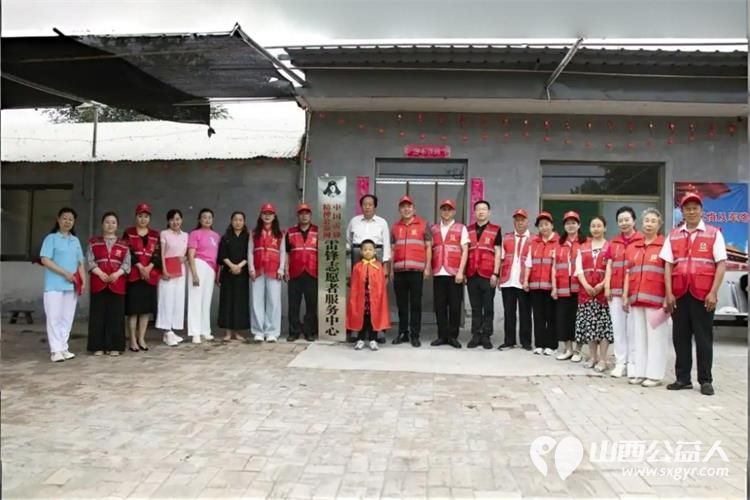 中国雷锋精神公益网·雷锋志愿者服务中心在太原市晋源区挂牌仪式山西省学雷锋志愿服务总队队长武钢致辞 - 第1张 - 山西公益人 中国雷锋精神公益网·雷锋志愿者服务中心在太原市晋源区挂牌仪式山西省学雷锋志愿服务总队队长武钢致辞 - 第1张