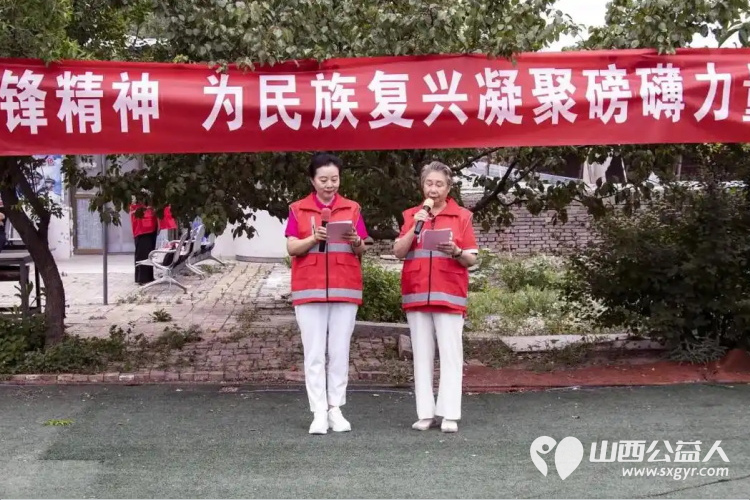 中国雷锋精神公益网·雷锋志愿者服务中心在太原市晋源区挂牌仪式山西省学雷锋志愿服务总队队长武钢致辞 - 第4张 - 山西公益人 中国雷锋精神公益网·雷锋志愿者服务中心在太原市晋源区挂牌仪式山西省学雷锋志愿服务总队队长武钢致辞 - 第4张