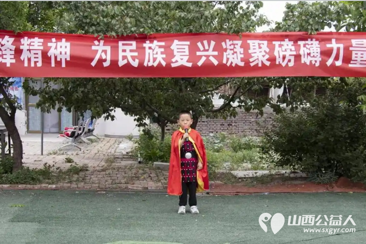 中国雷锋精神公益网·雷锋志愿者服务中心在太原市晋源区挂牌仪式山西省学雷锋志愿服务总队队长武钢致辞 - 第7张 - 山西公益人 中国雷锋精神公益网·雷锋志愿者服务中心在太原市晋源区挂牌仪式山西省学雷锋志愿服务总队队长武钢致辞 - 第7张