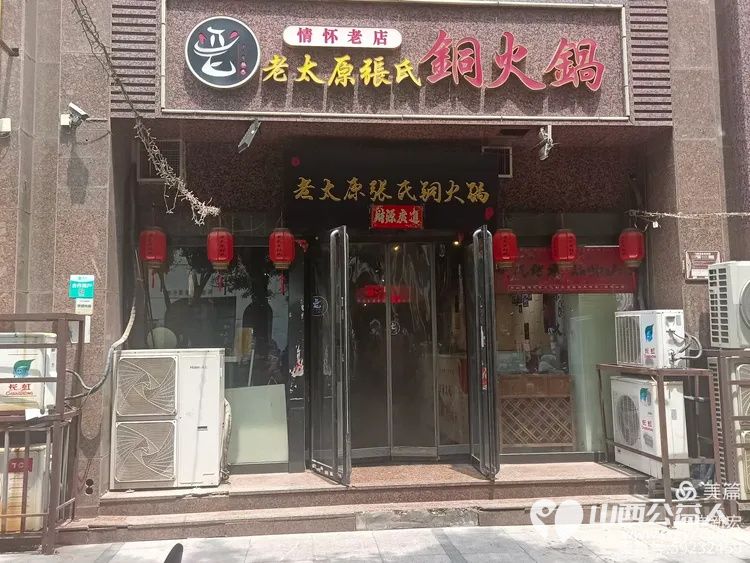 雨润新芽一场跨越二百公里的梦想护航----长治市善泽留守困境儿童救助协会帮助16岁的郝✘雨录取太原慈善职业技术学院入校学习 - 第3张 - 山西公益人 雨润新芽一场跨越二百公里的梦想护航----长治市善泽留守困境儿童救助协会帮助16岁的郝✘雨录取太原慈善职业技术学院入校学习 - 第3张