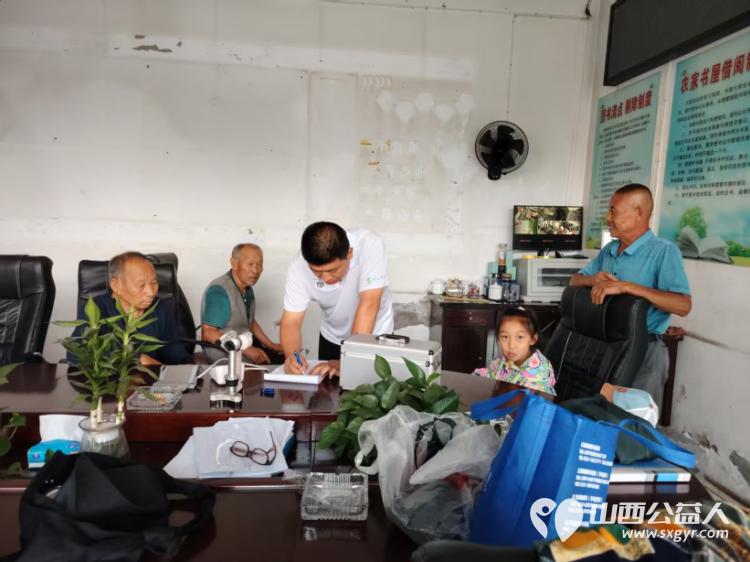 介休市敬老协会“孝善行”之敬老爱老助老活动2025年6月28日走入介休市义安镇孟王堡村 - 第8张 - 山西公益人 介休市敬老协会“孝善行”之敬老爱老助老活动2025年6月28日走入介休市义安镇孟王堡村 - 第8张