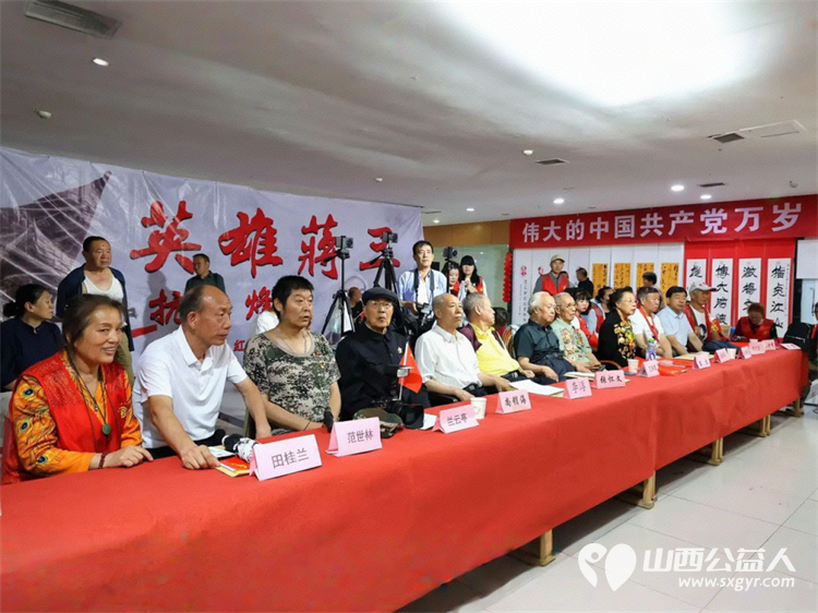 贺三晋红色文化交流中心庆祝中国共产党建党104周年活动圆满成功 - 第7张 - 山西公益人 贺三晋红色文化交流中心庆祝中国共产党建党104周年活动圆满成功 - 第7张