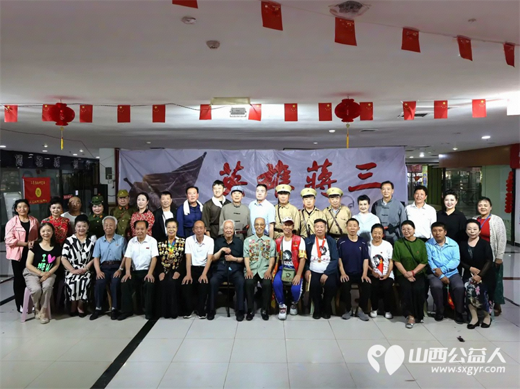 贺三晋红色文化交流中心庆祝中国共产党建党104周年活动圆满成功 - 第3张 - 山西公益人 贺三晋红色文化交流中心庆祝中国共产党建党104周年活动圆满成功 - 第3张