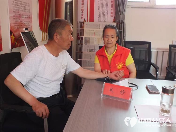 公益下乡 寿阳县卡卡公益志愿者协会庆七一走进尹林芝镇贾家庄村慰问进行了文艺演出理发义诊 - 第10张 - 山西公益人 公益下乡 寿阳县卡卡公益志愿者协会庆七一走进尹林芝镇贾家庄村慰问进行了文艺演出理发义诊 - 第10张