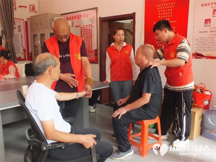 公益下乡 寿阳县卡卡公益志愿者协会庆七一走进尹林芝镇贾家庄村慰问进行了文艺演出理发义诊 - 第12张 - 山西公益人 公益下乡 寿阳县卡卡公益志愿者协会庆七一走进尹林芝镇贾家庄村慰问进行了文艺演出理发义诊 - 第12张