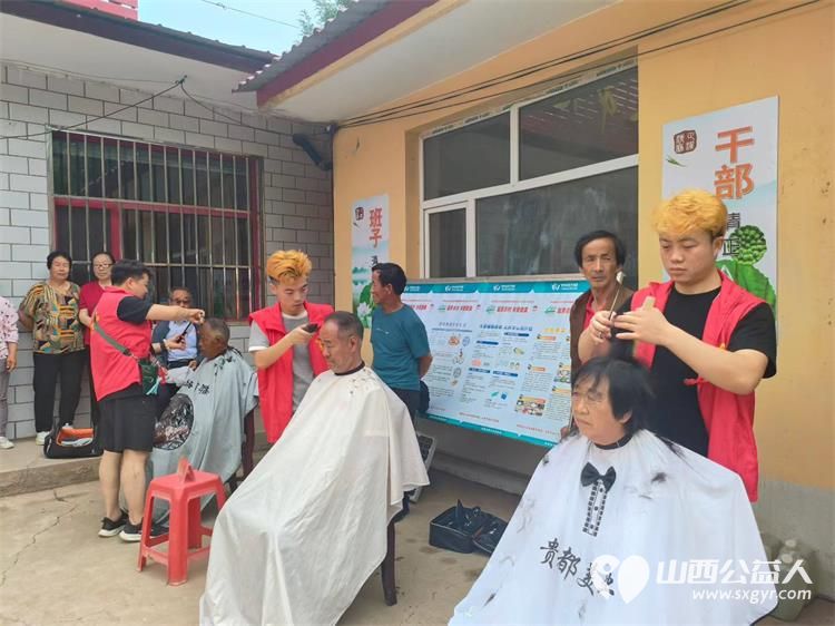 公益下乡 寿阳县卡卡公益志愿者协会庆七一走进尹林芝镇贾家庄村慰问进行了文艺演出理发义诊 - 第8张 - 山西公益人 公益下乡 寿阳县卡卡公益志愿者协会庆七一走进尹林芝镇贾家庄村慰问进行了文艺演出理发义诊 - 第8张