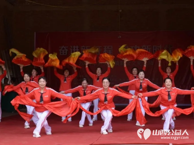 公益下乡 寿阳县卡卡公益志愿者协会庆七一走进尹林芝镇贾家庄村慰问进行了文艺演出理发义诊 - 第5张 - 山西公益人 公益下乡 寿阳县卡卡公益志愿者协会庆七一走进尹林芝镇贾家庄村慰问进行了文艺演出理发义诊 - 第5张