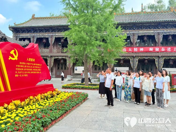 赓续红色血脉永葆清廉本色----太原市新庄小学党支部开展七一系列活动参观中国共产党太原历史展览馆主题党日活动 - 第15张