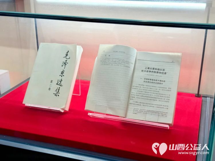 赓续红色血脉永葆清廉本色----太原市新庄小学党支部开展七一系列活动参观中国共产党太原历史展览馆主题党日活动 - 第25张 - 山西公益人 赓续红色血脉永葆清廉本色----太原市新庄小学党支部开展七一系列活动参观中国共产党太原历史展览馆主题党日活动 - 第25张