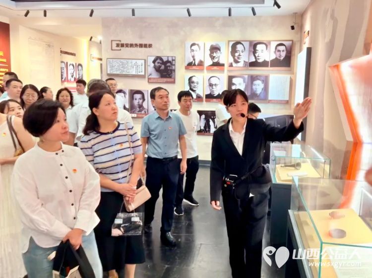 赓续红色血脉永葆清廉本色----太原市新庄小学党支部开展七一系列活动参观中国共产党太原历史展览馆主题党日活动 - 第6张 - 山西公益人 赓续红色血脉永葆清廉本色----太原市新庄小学党支部开展七一系列活动参观中国共产党太原历史展览馆主题党日活动 - 第6张
