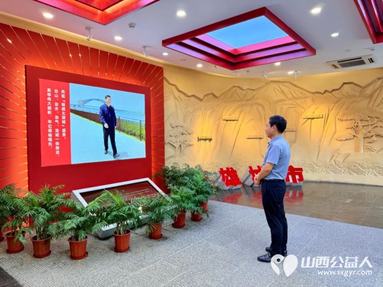赓续红色血脉永葆清廉本色----太原市新庄小学党支部开展七一系列活动参观中国共产党太原历史展览馆主题党日活动 - 第10张 - 山西公益人 赓续红色血脉永葆清廉本色----太原市新庄小学党支部开展七一系列活动参观中国共产党太原历史展览馆主题党日活动 - 第10张