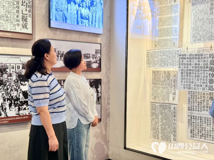 赓续红色血脉永葆清廉本色----太原市新庄小学党支部开展七一系列活动参观中国共产党太原历史展览馆主题党日活动 - 第7张 - 山西公益人 赓续红色血脉永葆清廉本色----太原市新庄小学党支部开展七一系列活动参观中国共产党太原历史展览馆主题党日活动 - 第7张