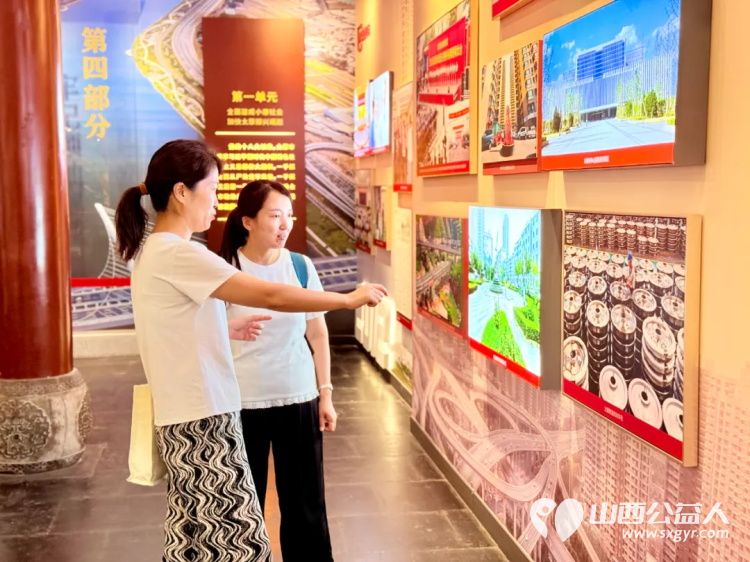 赓续红色血脉永葆清廉本色----太原市新庄小学党支部开展七一系列活动参观中国共产党太原历史展览馆主题党日活动 - 第20张