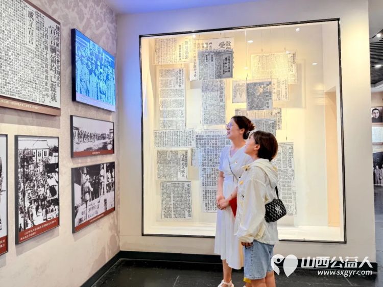 赓续红色血脉永葆清廉本色----太原市新庄小学党支部开展七一系列活动参观中国共产党太原历史展览馆主题党日活动 - 第14张 - 山西公益人 赓续红色血脉永葆清廉本色----太原市新庄小学党支部开展七一系列活动参观中国共产党太原历史展览馆主题党日活动 - 第14张