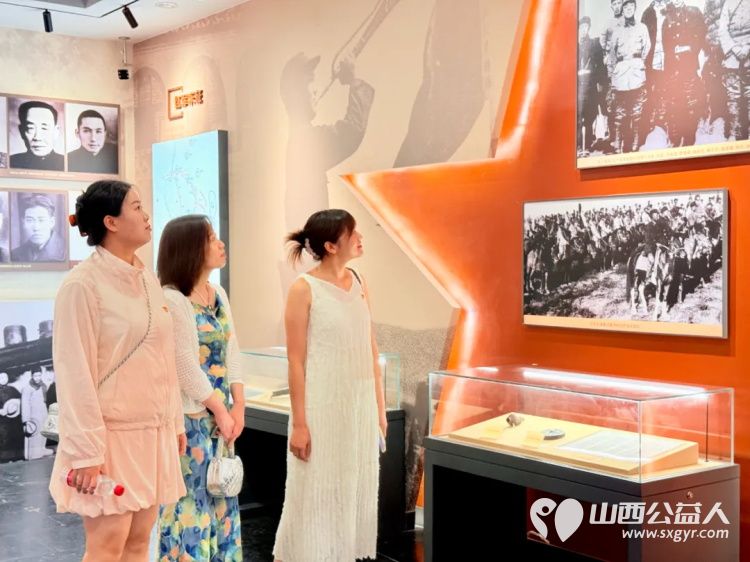 赓续红色血脉永葆清廉本色----太原市新庄小学党支部开展七一系列活动参观中国共产党太原历史展览馆主题党日活动 - 第22张 - 山西公益人 赓续红色血脉永葆清廉本色----太原市新庄小学党支部开展七一系列活动参观中国共产党太原历史展览馆主题党日活动 - 第22张