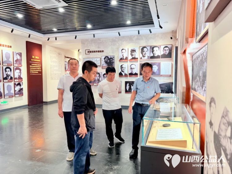 赓续红色血脉永葆清廉本色----太原市新庄小学党支部开展七一系列活动参观中国共产党太原历史展览馆主题党日活动 - 第23张 - 山西公益人 赓续红色血脉永葆清廉本色----太原市新庄小学党支部开展七一系列活动参观中国共产党太原历史展览馆主题党日活动 - 第23张