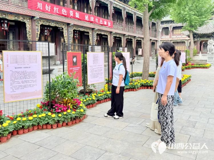 赓续红色血脉永葆清廉本色----太原市新庄小学党支部开展七一系列活动参观中国共产党太原历史展览馆主题党日活动 - 第19张 - 山西公益人 赓续红色血脉永葆清廉本色----太原市新庄小学党支部开展七一系列活动参观中国共产党太原历史展览馆主题党日活动 - 第19张