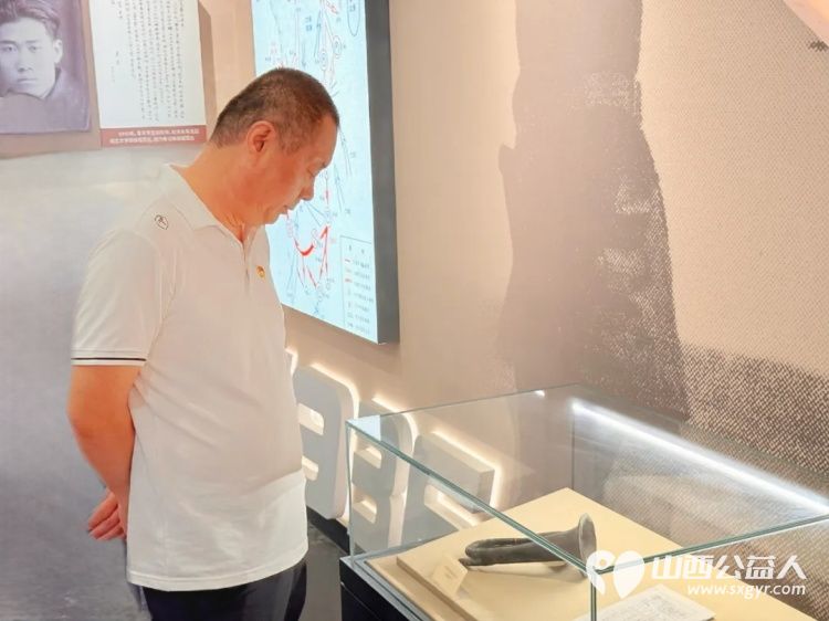 赓续红色血脉永葆清廉本色----太原市新庄小学党支部开展七一系列活动参观中国共产党太原历史展览馆主题党日活动 - 第13张