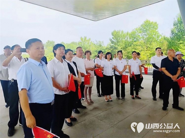 太原市西安商会、宝鸡商会联合邮储银行府西街支行前往太原解放纪念馆共同开展“铭记历史,砥砺前行”主题党日活动 - 第2张 - 山西公益人 太原市西安商会、宝鸡商会联合邮储银行府西街支行前往太原解放纪念馆共同开展“铭记历史,砥砺前行”主题党日活动 - 第2张