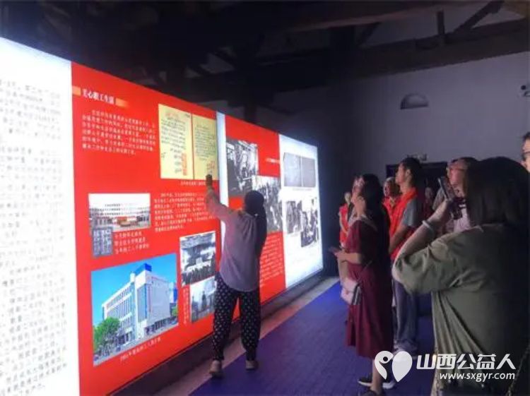 迎七一忆峥嵘践初心----长治市阳光困境儿童帮扶协会参观刘伯承兵工厂及抗日五专署旧址开展红色教育实践活动 - 第3张 - 山西公益人 迎七一忆峥嵘践初心----长治市阳光困境儿童帮扶协会参观刘伯承兵工厂及抗日五专署旧址开展红色教育实践活动 - 第3张