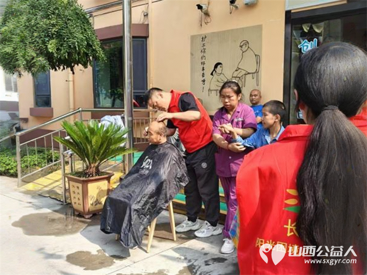 长治市阳光困境儿童帮扶协会携手下秦敬老院举办浓浓敬老情情暖夕阳红义务理发活动 - 第27张 - 山西公益人 长治市阳光困境儿童帮扶协会携手下秦敬老院举办浓浓敬老情情暖夕阳红义务理发活动 - 第27张