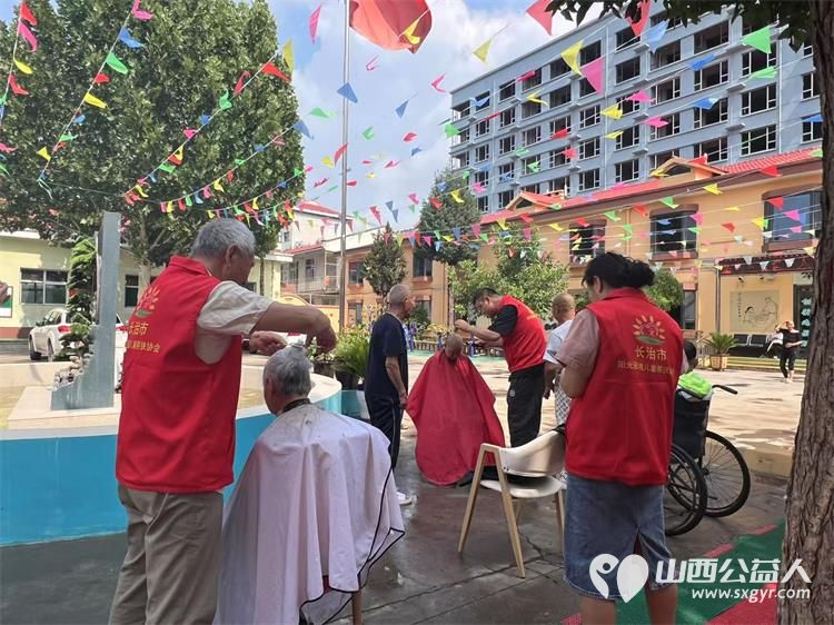 长治市阳光困境儿童帮扶协会携手下秦敬老院举办浓浓敬老情情暖夕阳红义务理发活动 - 第22张 - 山西公益人 长治市阳光困境儿童帮扶协会携手下秦敬老院举办浓浓敬老情情暖夕阳红义务理发活动 - 第22张