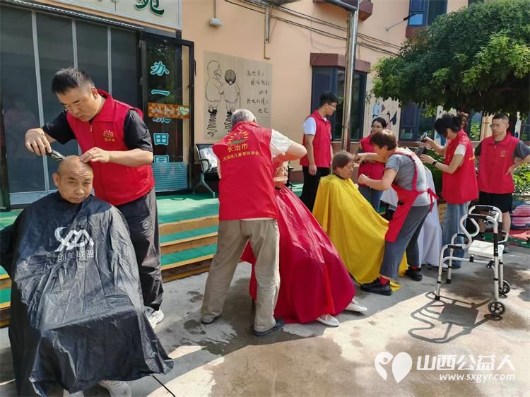 长治市阳光困境儿童帮扶协会携手下秦敬老院举办浓浓敬老情情暖夕阳红义务理发活动 - 第18张 - 山西公益人 长治市阳光困境儿童帮扶协会携手下秦敬老院举办浓浓敬老情情暖夕阳红义务理发活动 - 第18张