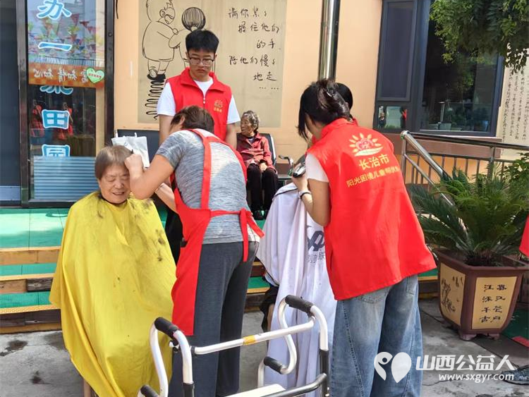 长治市阳光困境儿童帮扶协会携手下秦敬老院举办浓浓敬老情情暖夕阳红义务理发活动 - 第13张 - 山西公益人 长治市阳光困境儿童帮扶协会携手下秦敬老院举办浓浓敬老情情暖夕阳红义务理发活动 - 第13张