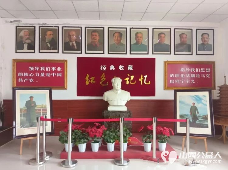 传承红色基因，永葆党员本色 上党区义工协会迎七一主题党日活动对过去一年表现突出的优秀共产党员、协会先进工作者进行表彰 - 第13张