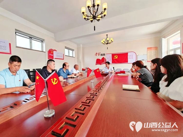传承红色基因,永葆党员本色 上党区义工协会迎七一主题党日活动对过去一年表现突出的优秀共产党员、协会先进工作者进行表彰 - 第2张 - 山西公益人 传承红色基因,永葆党员本色 上党区义工协会迎七一主题党日活动对过去一年表现突出的优秀共产党员、协会先进工作者进行表彰 - 第2张