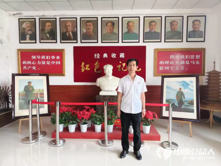 传承红色基因,永葆党员本色 上党区义工协会迎七一主题党日活动对过去一年表现突出的优秀共产党员、协会先进工作者进行表彰 - 第12张 - 山西公益人 传承红色基因,永葆党员本色 上党区义工协会迎七一主题党日活动对过去一年表现突出的优秀共产党员、协会先进工作者进行表彰 - 第12张