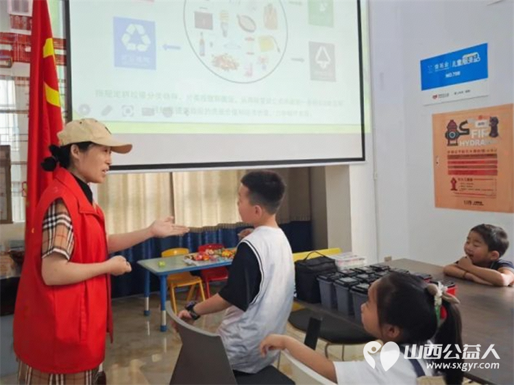 童心筑绿梦分类护家园----吕梁市离石区青年志愿者协会的绿色使者们走进儿童服务站环保行动超燃来袭 - 第3张 - 山西公益人 童心筑绿梦分类护家园----吕梁市离石区青年志愿者协会的绿色使者们走进儿童服务站环保行动超燃来袭 - 第3张